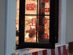 -池嬢拌粉(上海首店)