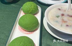 Vegetable Juice Pomelo Bun