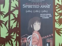 -学习谷日语培训日本留学·多语种外语教学(海淀人大分部)