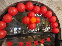 -HOMES上海本帮菜(襄阳公园店)