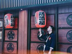 -醉虎传(南锣鼓巷店)