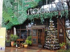 -胡桃里音乐酒馆(郴州友阿国际广场店)