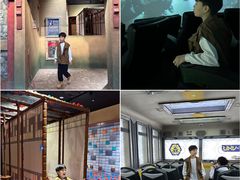 -珠海横琴国家地理探险家中心(创新方)