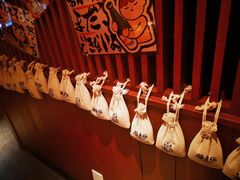 -醉虎传(南锣鼓巷店)