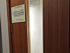 -康逸居·始于2002(海安店)