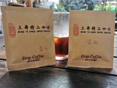 -豆舞咖啡(民乐路店)