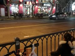 -肯德基(沪东店)