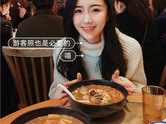 -慧娟面馆·餐厅(望江路店)