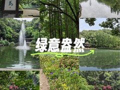 -忠山公园