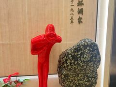 -金三杯酒家(泉城路店)