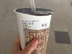 锡兰红茶-TPLUS茶家(上海商城南京西路店)