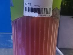 福鼎白柠檬茶-丘大叔柠檬茶(来福士广场分店)