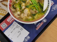 -哈灵面馆(宁波路店)