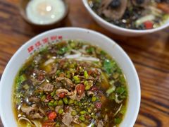 -肆姐面粉馆(坡子街店)