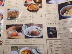 -绿茶餐厅(朝阳大悦城店)
