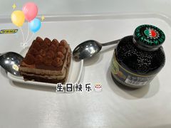 -IKEA宜家家居(南京商场)