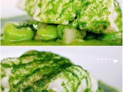-非常时髦餐厅VUE Restaurant(外滩茂悦大酒店)