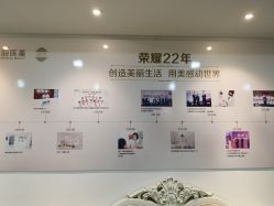 -南京健丽·去眼袋医疗美容机构