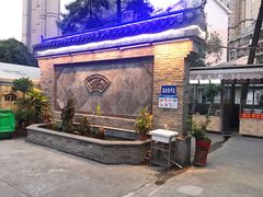 -老三龙虾(汉阳杨泗庙店)