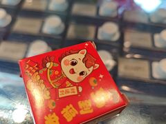 -西树泡芙(湖滨银泰in77B区店)