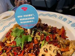 -花椒俏川菜小馆(南海万达店)