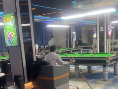 -永宁台球·棋牌俱乐部(淮海路店)