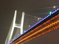 -黄浦江游览十六铺3号码头网红自助餐