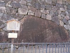 -名古屋城