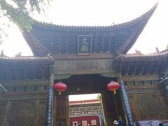 -大理文庙(大理古城)