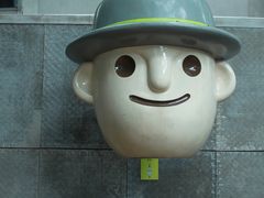 -莓园冰淇淋店