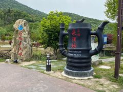 -石塘人家
