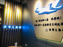 -洪都大拇指(洪都店)