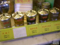 黄振龙凉茶馆保利红棉店-黄振龙凉茶馆