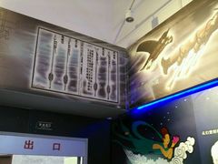 -北京周口店北京人遗址博物馆