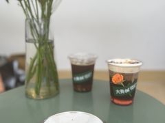 -大青树咖啡(大理古城店)