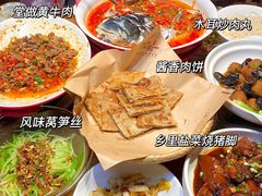 -渔乡米香·剁椒鱼头(四方坪店)