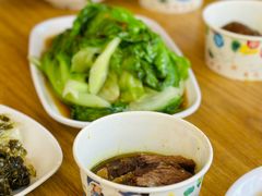 -好成财牛排馆(涂门街总店)