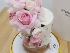 -Biteology Artisan Cakes(红庄·国际文化保税创新园店)