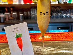 -Mogul Eatery·大亨餐酒馆