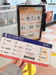 -奈尔宝家庭中心·亲子餐厅(华采天地店)