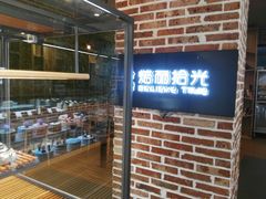 面包甜点陈列柜-焙丽拾光(麦凯乐直营店)