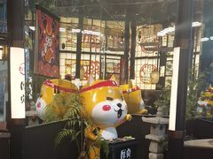-厚贞日式烤肉(浦东汇智店)