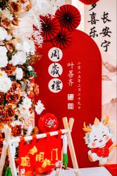 -曼格纳婚礼艺术中心(张江店)