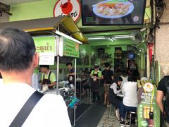 -红大哥水门鸡饭(總店)