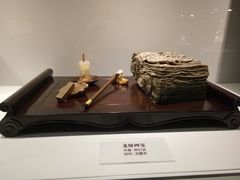 -外滩二十二号艺术中心