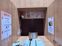 -独食火锅·半米屋台(望平街店)