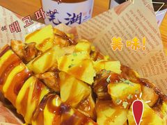 -星隆国际·芜湖小吃街