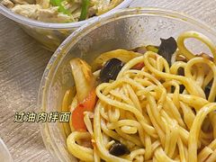-巴依兄弟西域美食(机场店)