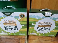 -盒马鲜生(首义店)