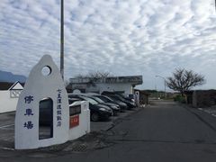 -七星潭蓝天广场